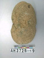 藏品(凹石)的圖片